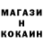 Кетамин VHQ Woditer life