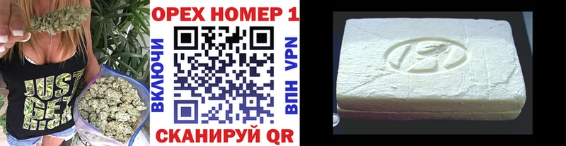 COCAIN VHQ  закладки  Гатчина 