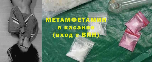 марки nbome Верхний Тагил