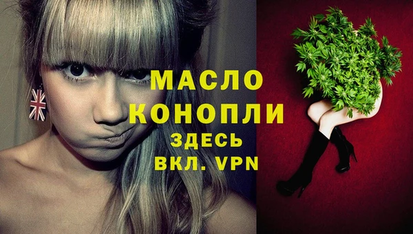 таблы Верея