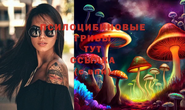 COCAINE Воткинск