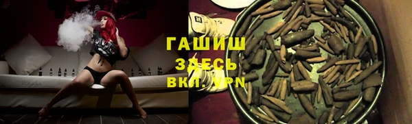 таблы Верея