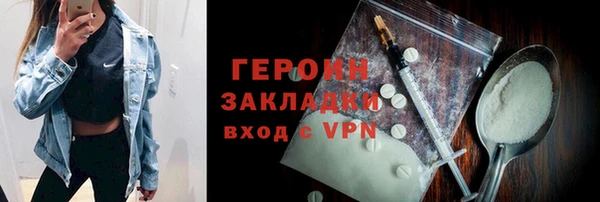 мескалин Вуктыл