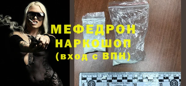 марки nbome Верхний Тагил