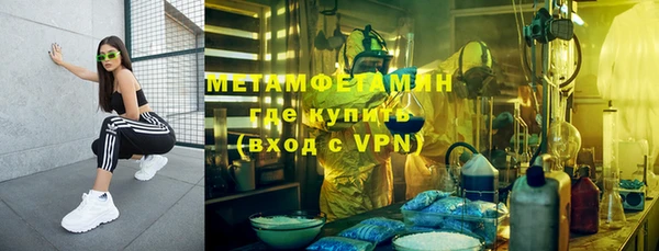 таблы Верея