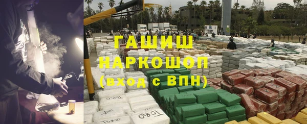 таблы Верея