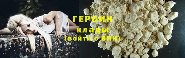 молекула духа Верхнеуральск