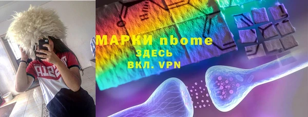 мескалин Вуктыл