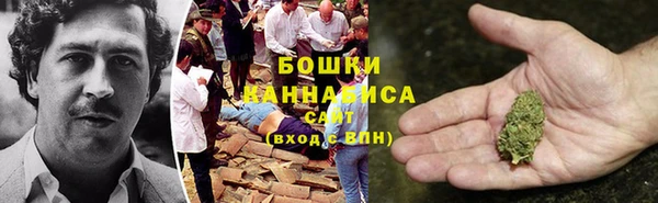 мескалин Вуктыл