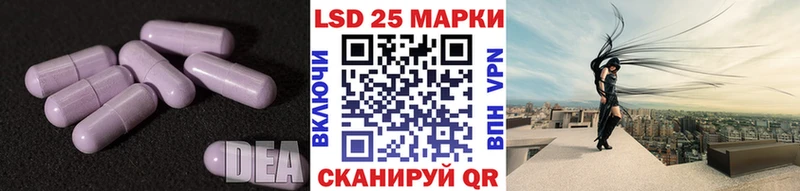 мега ссылки  Гатчина  ЛСД экстази кислота 