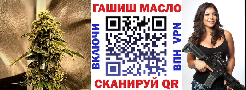 Дистиллят ТГК Wax  Гатчина 